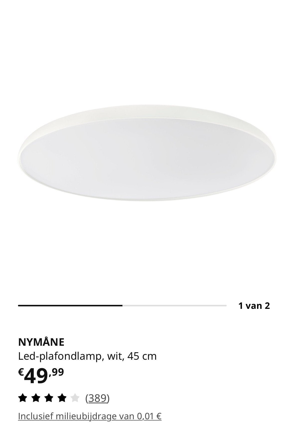 7 plafondlampen ikea, Maison & Meubles, Lampes | Plafonniers, Comme neuf, IKEA, Enlèvement