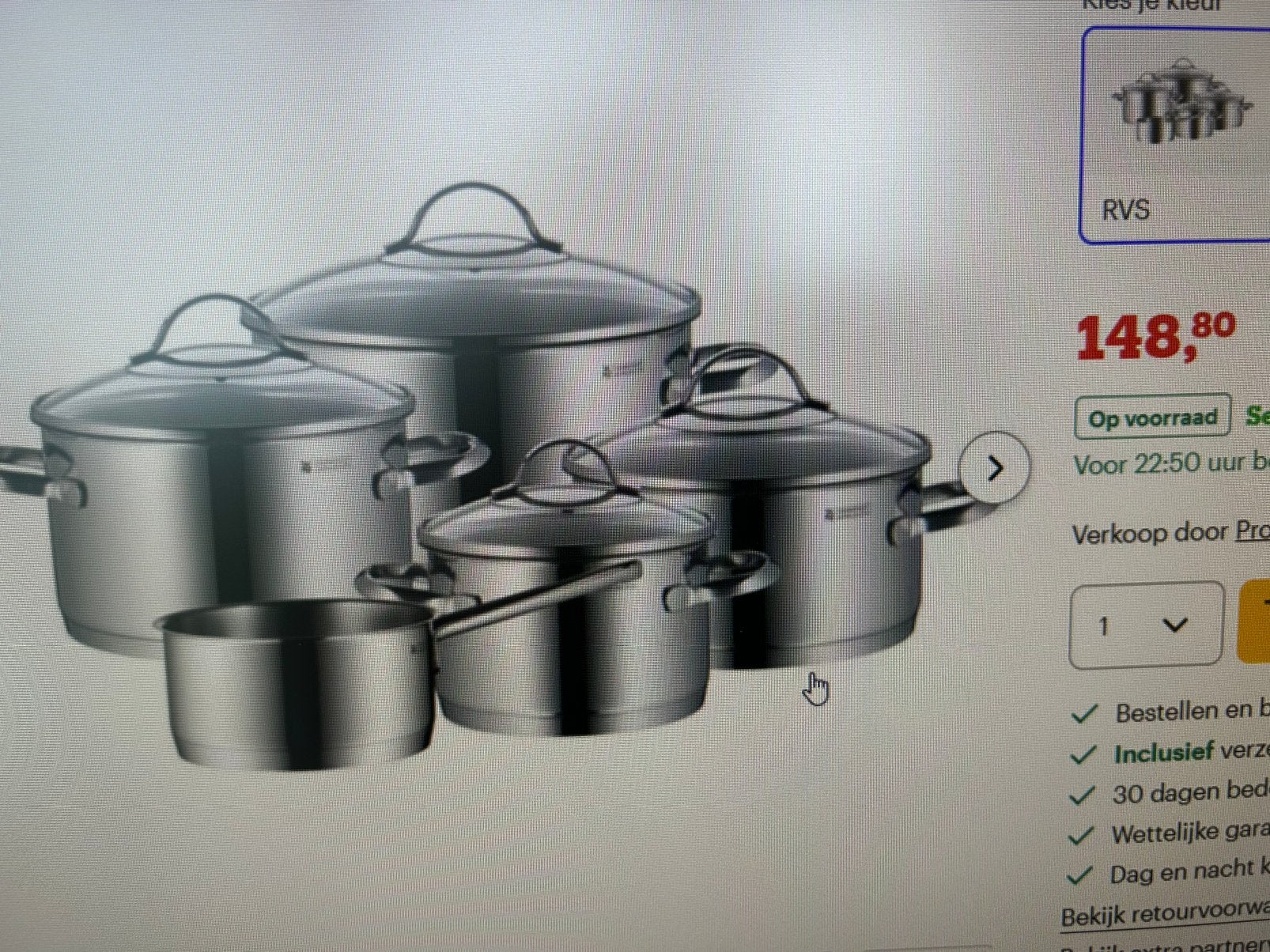 WMF nieuwe 5 delig pannenset nog in doos, Ophalen, Inox, Nieuw, Pannenset