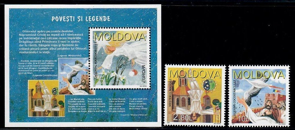Moldova yvertnrs: blok 15 +199/00 postfris, Enlèvement ou Envoi, Non oblitéré, Autres thèmes