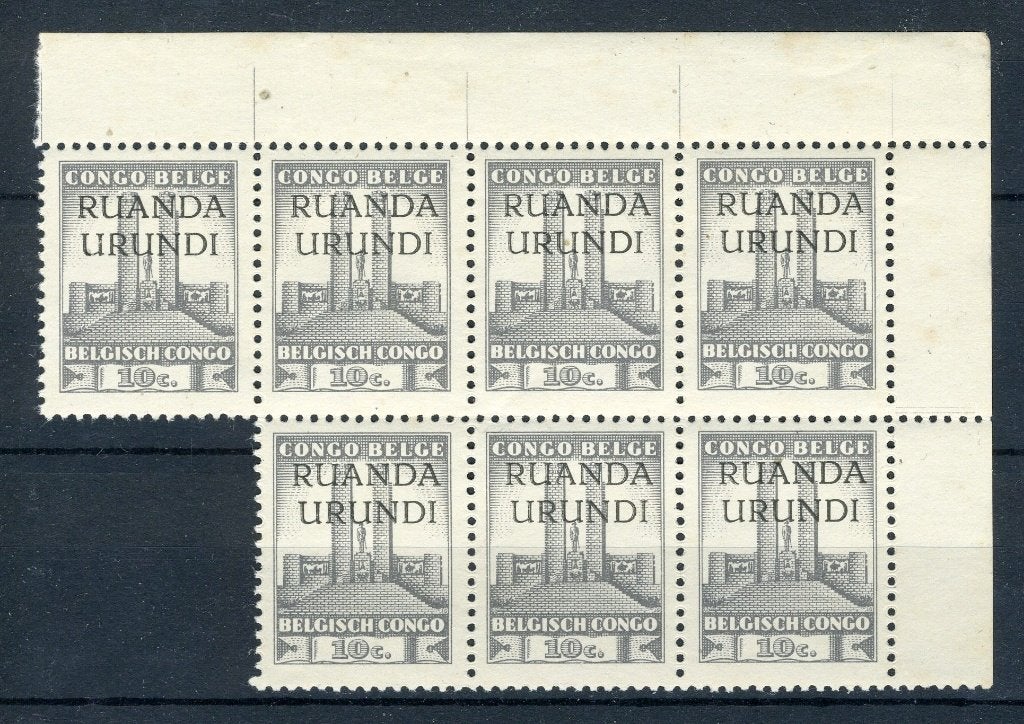 RUANDA URUNDI 121 MNH 7 pièces 1941 - « King Albert », Envoi, Non oblitéré, Neuf