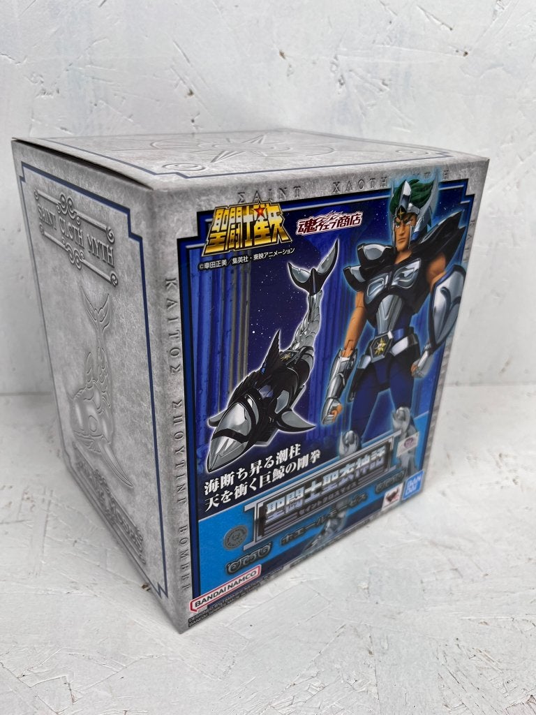 NOUVELLE figurine articulée Bandai Whale Moses - Saint Seiya, Neuf, Enlèvement ou Envoi, ., .