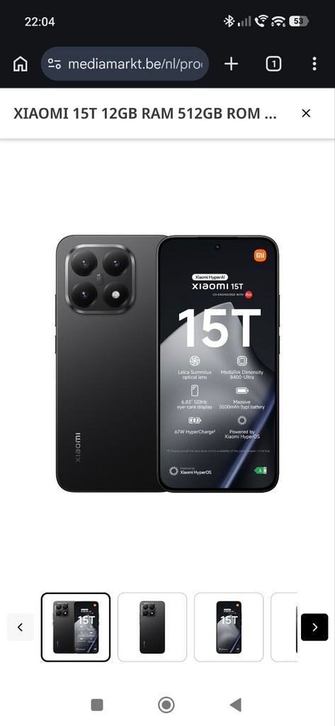 Xiaomi 15T PRO Etat impeccable d'occasion., Telecommunicatie, Mobiele telefoons | Overige merken