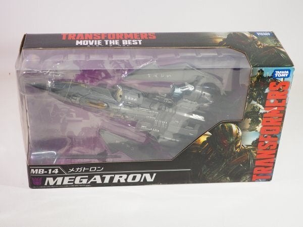 Transformers MB-14 Megatron Gloednieuw!, Collections, Transformers, Autres générations, Enlèvement ou Envoi, Neuf, Decepticons