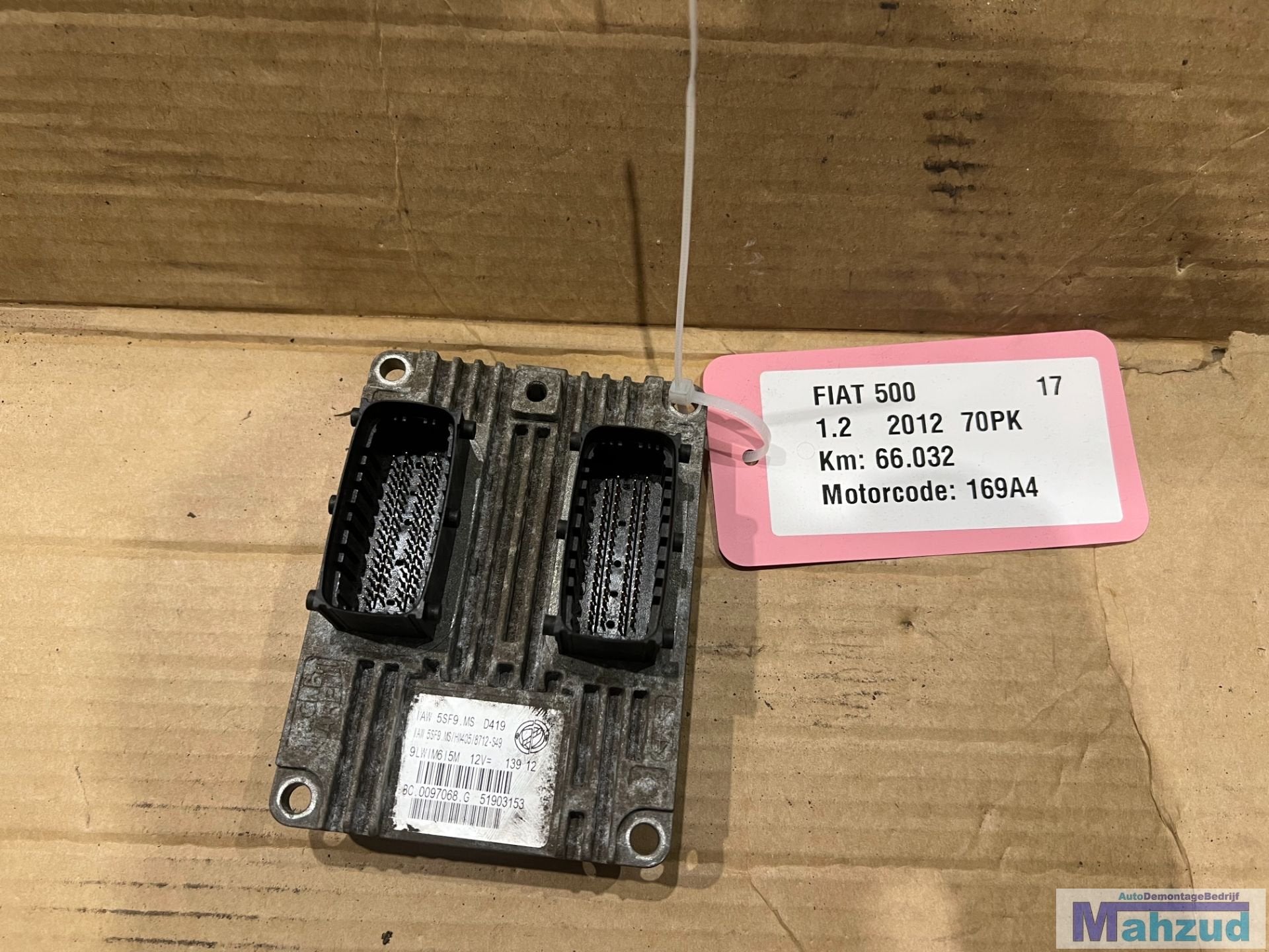 FIAT 500 1.2 ECU 169A4 51903151, Gebruikt, Stellantis Europe S.p.A., Info@stellantis.com, Corso Giovanni Agnelli 200
10135  Turin, IT