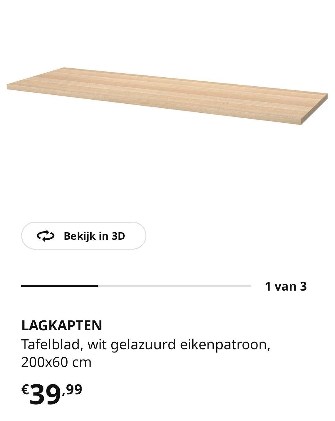 Bureaublad ikea 200 x 60, Huis en Inrichting, Ophalen