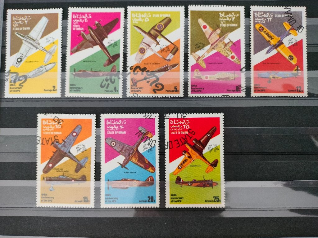 State of Oman 1974 - luchtvaart, vliegtuigen, Verzenden, Gestempeld
