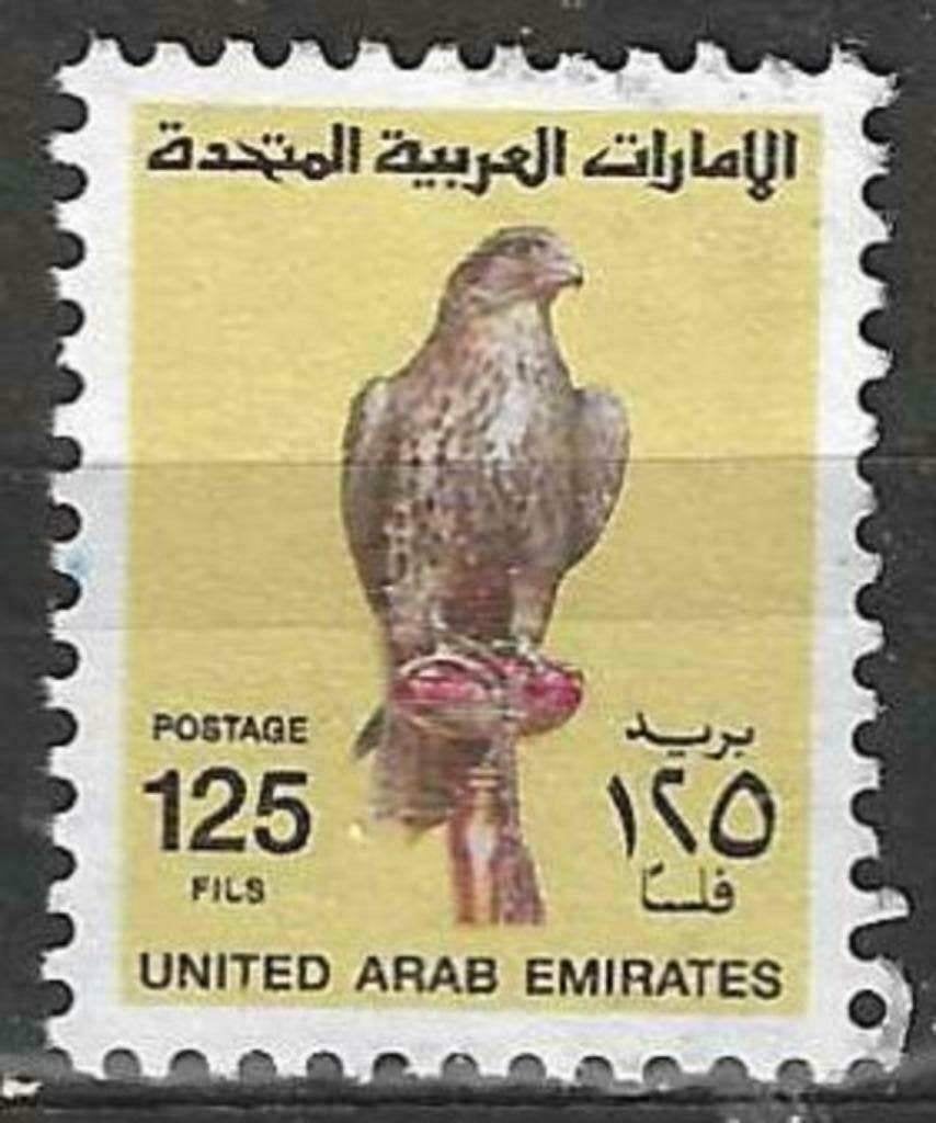 Verenigde Arabische Emiraten 2005 - Yvert 751 - Valk (ST), Verzenden, Gestempeld