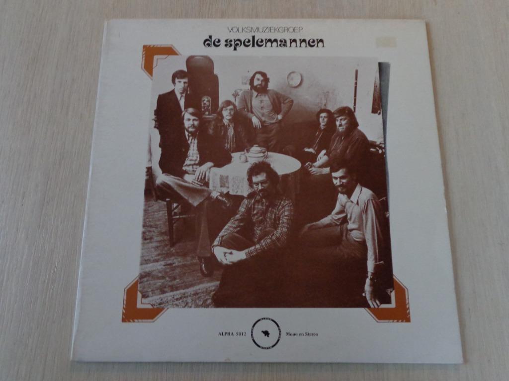 De Spelemannen – De Spelemannen, Enlèvement ou Envoi, Comme neuf, 12 pouces, Musique régionale