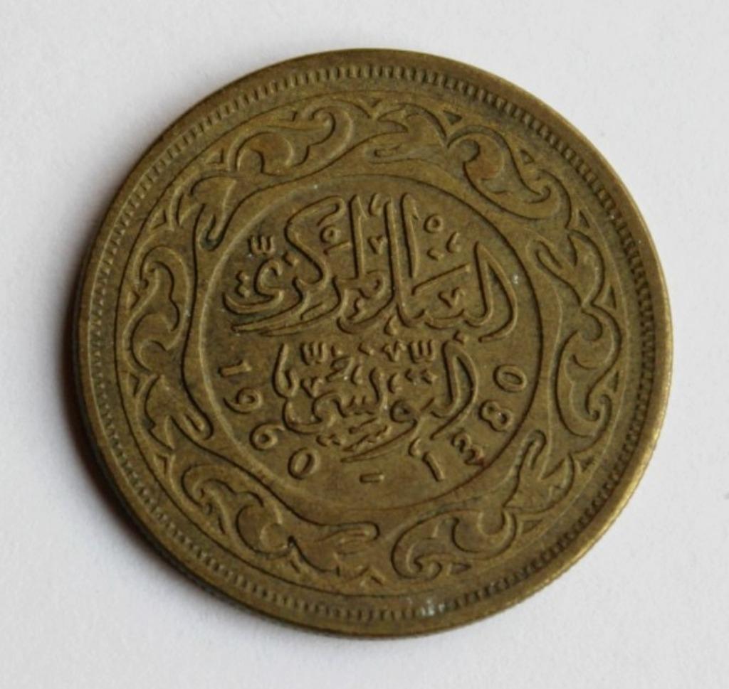 100 millimes Tunisie 1960, Enlèvement ou Envoi, Autres pays, Monnaie en vrac