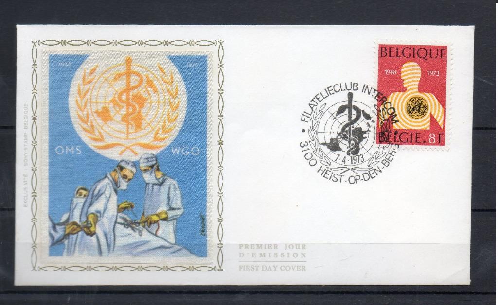 Année 1973 : FDC 1667 Soie - OMS - obli. Heist-Op-Den, Enlèvement ou Envoi