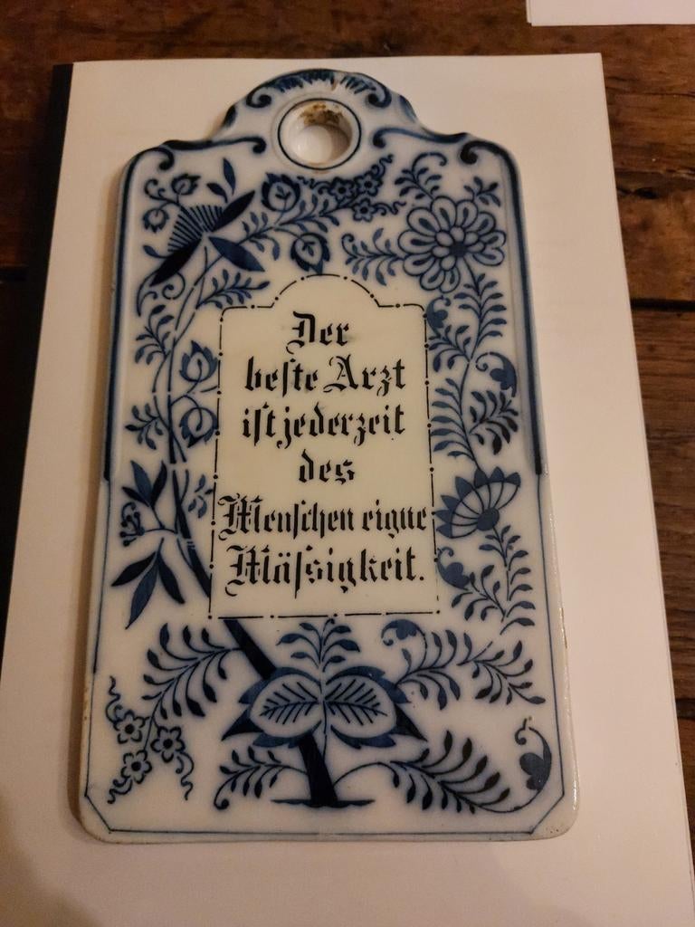 Plakkaat met opschrift in oud duits, Ophalen of Verzenden, Zo goed als nieuw