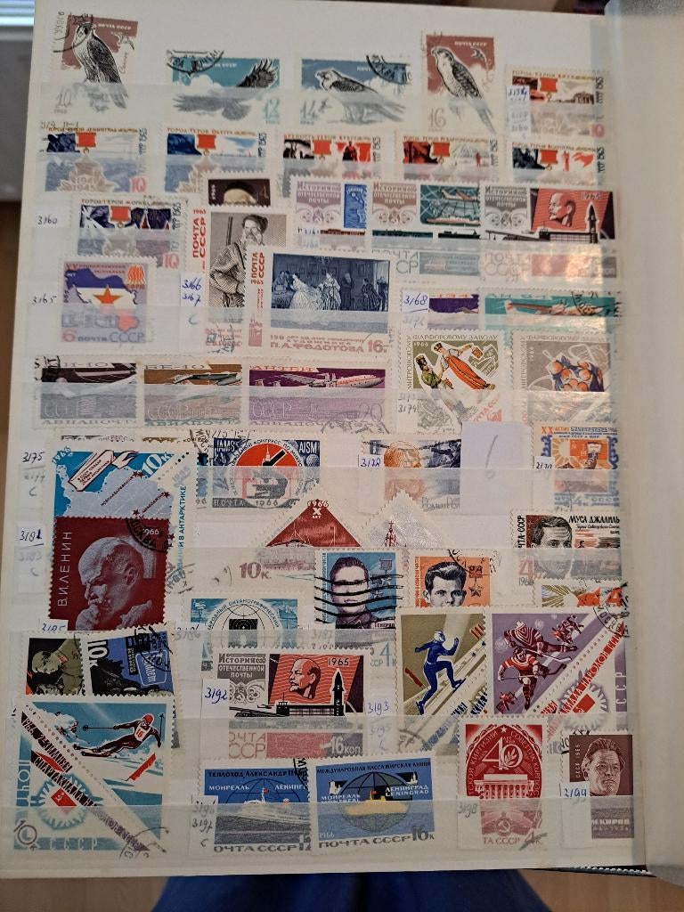 Postzegels Rusland, Ophalen of Verzenden, Gestempeld