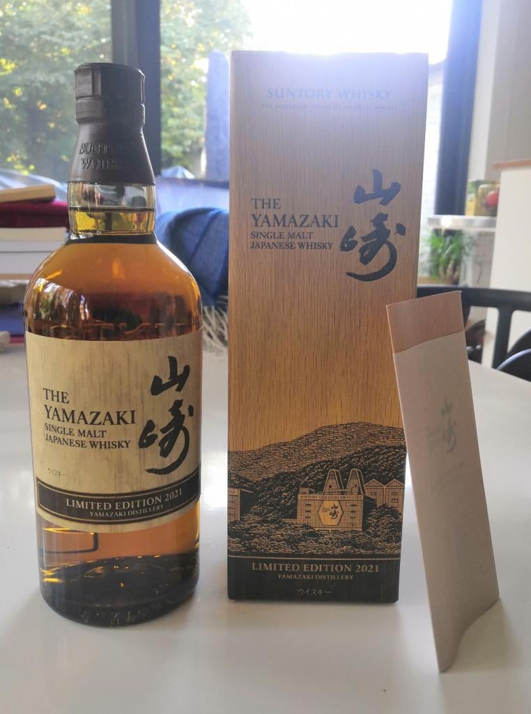 Yamazaki Limited Edition 2021 whisky, Verzamelen, Ophalen of Verzenden, Nieuw, Vol