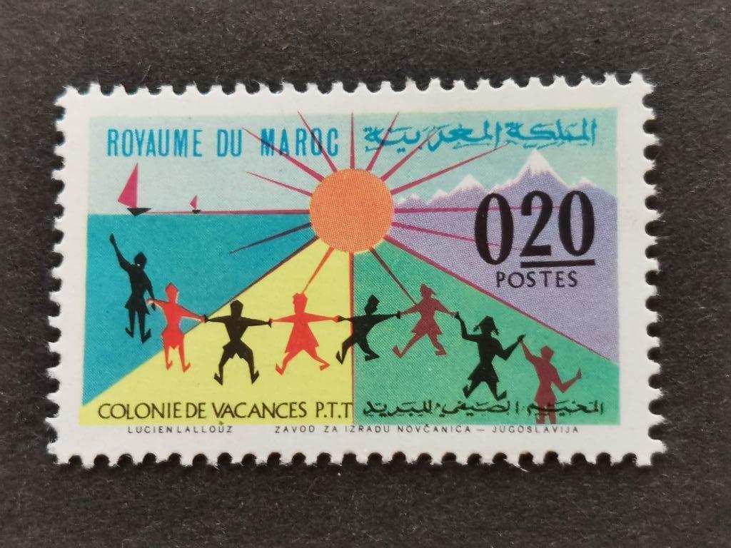 Maroc 1964 - maison de vacances postale à Ifrane **, Enlèvement ou Envoi, Maroc, Non oblitéré
