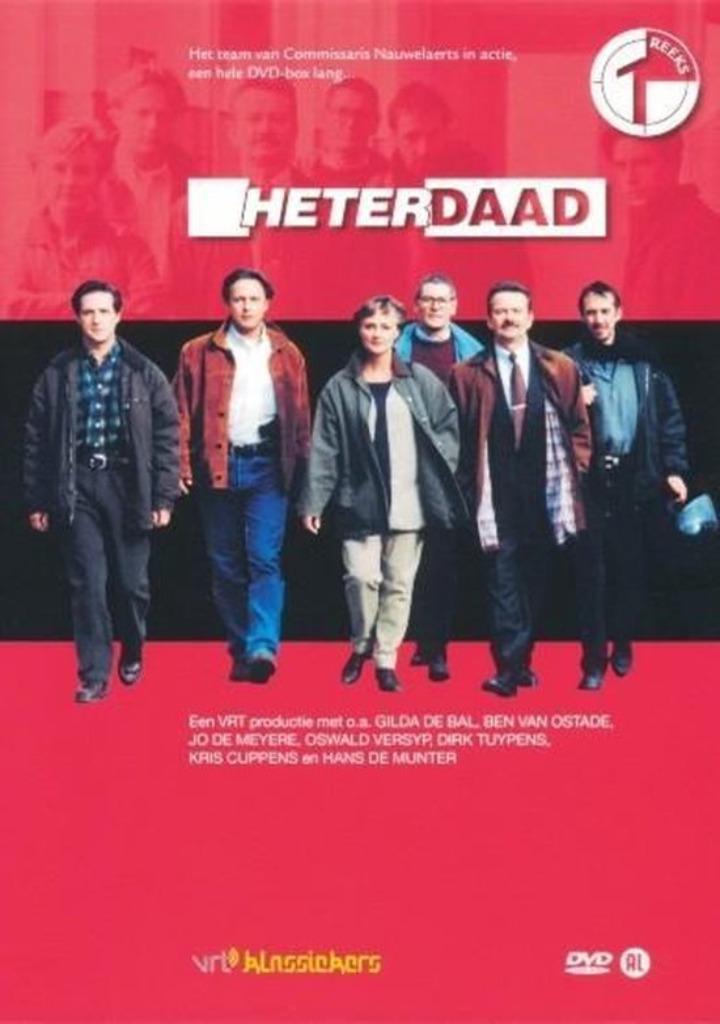 Heterdaad reeks 1, Ophalen of Verzenden