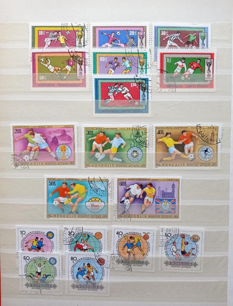 Mongolie — football — 34 timbres oblitérés, Envoi, Affranchi, Sport