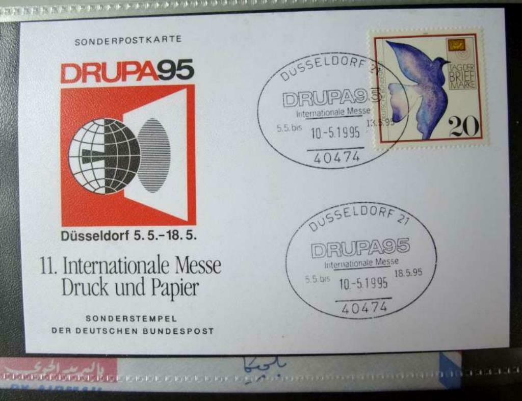 Sonderpostkarte DRUPA95 Düsseldorf - 1995, Ophalen of Verzenden, Gestempeld