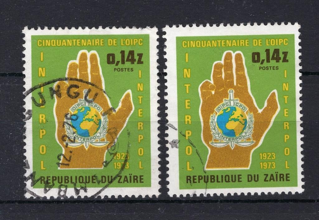 ZAIRE 836 gestempeld 1973, Ophalen of Verzenden, Gestempeld, Gestempeld