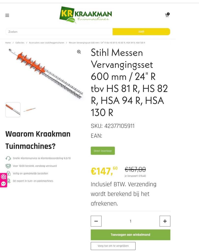 Stihl messen, Jardin & Terrasse, Taille-haies, Utilisé, Batterie, Enlèvement ou Envoi