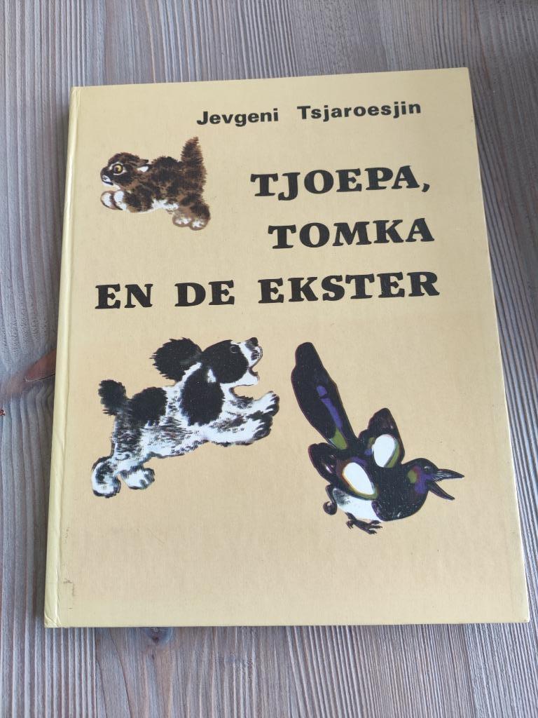 Tjoepa, Tomka en de ekster - Jevgeni Tsjaroesjin, Ophalen of Verzenden, Gelezen