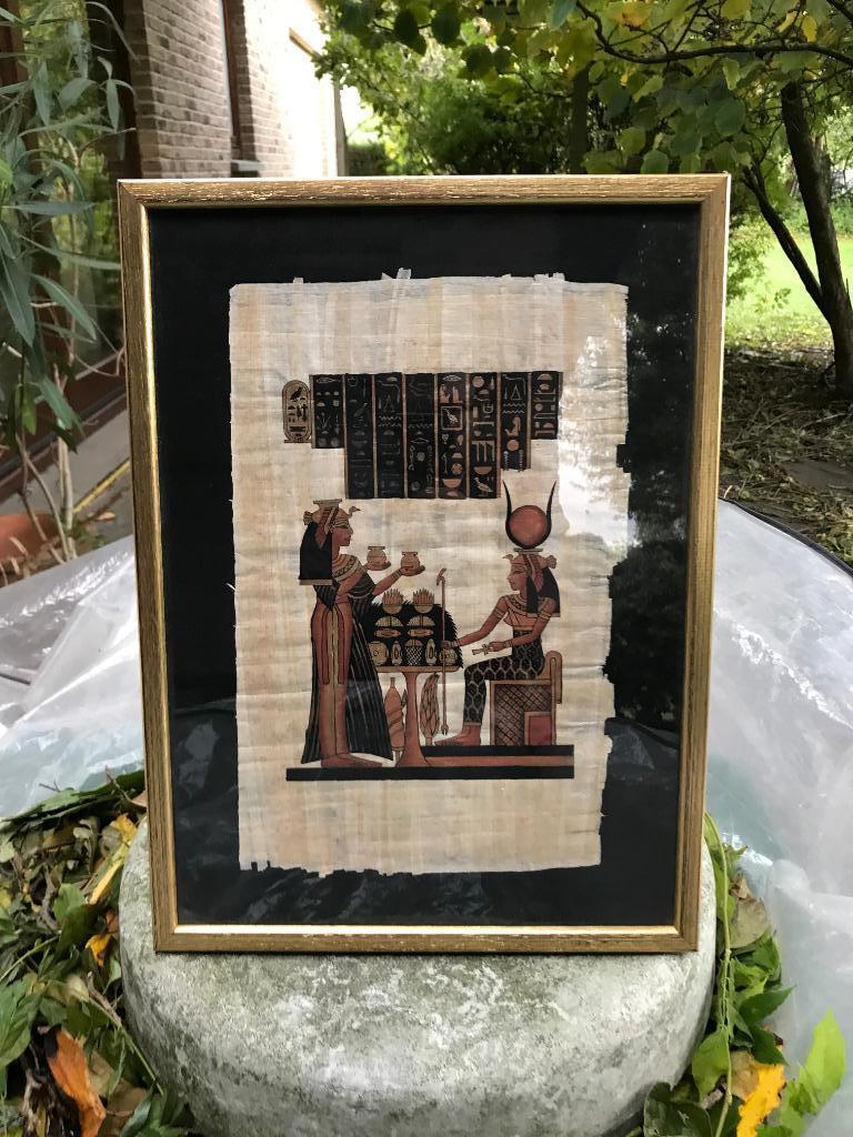 Egyptische papyrus in kader met certificaat, Ophalen