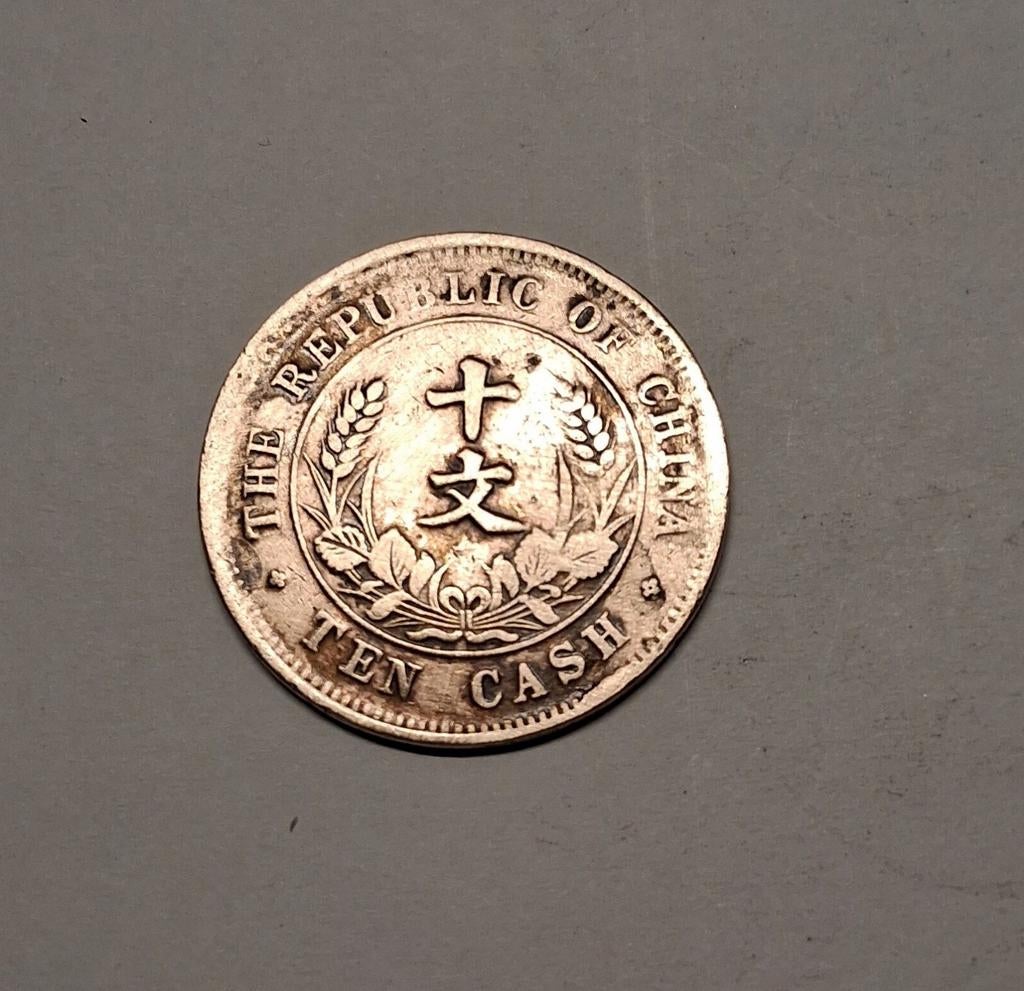 The Republic of China, 10 cash, Verzenden