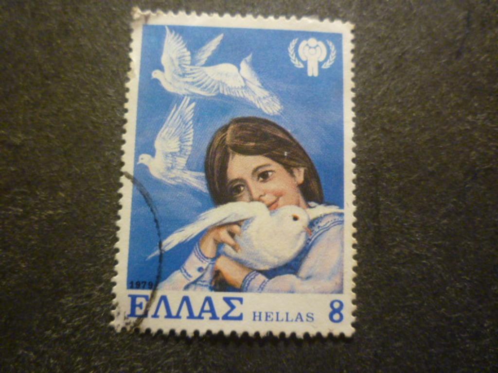 Griekenland/Grèce 1979 Mi 1363(o) Gestempeld/Oblitéré, Envoi, Grèce