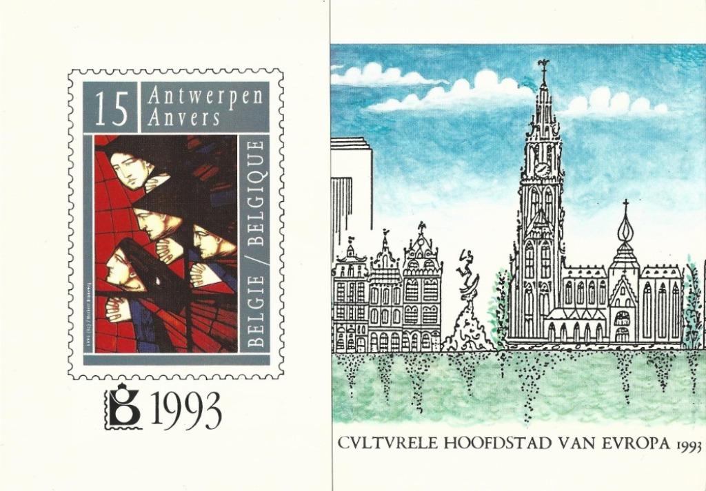 BELGIUM * JAARMAP 1993 uitgegeven door Bpost + zw/w velletje, Orginele gom, Niet gestempeld, Ophalen of Verzenden, Zonder stempel