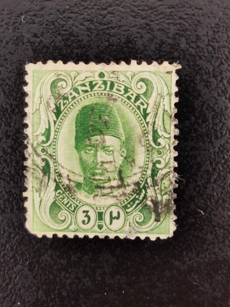 Zanzibar 1908 - Sultan Ali bin Hamoud, Timbres & Monnaies, Timbres | Afrique, Enlèvement ou Envoi, Tanzanie, Affranchi