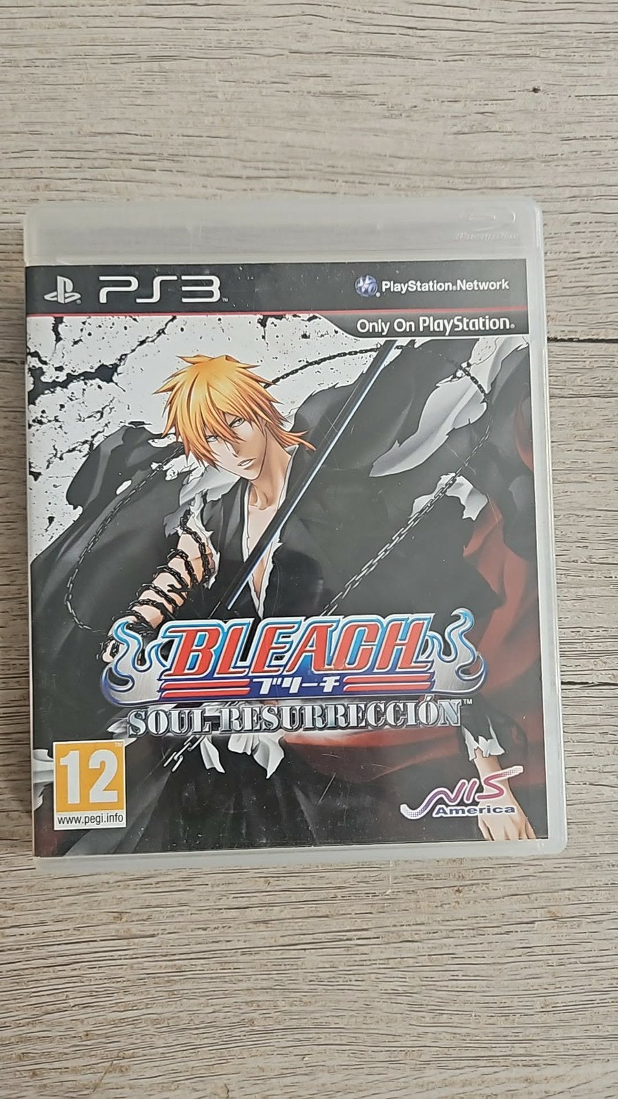 Playstation 3 games, Ophalen, Zo goed als nieuw