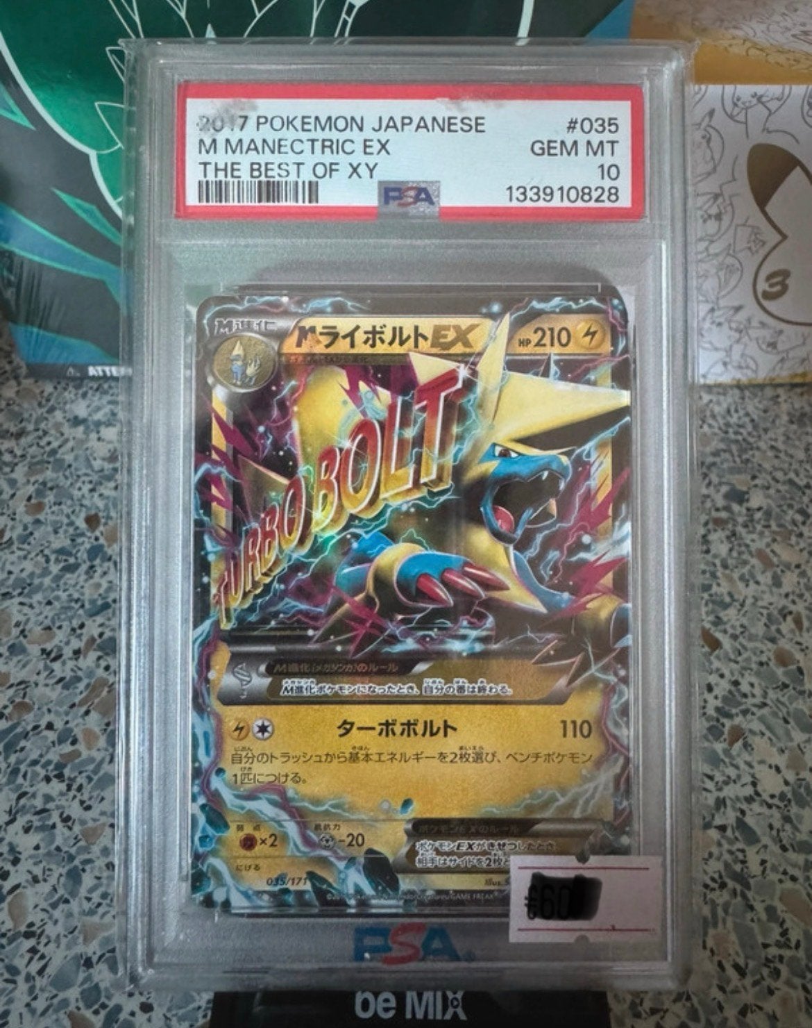 Carte Pokémon PSA 10 - M Manectric EX Japonais, Enlèvement ou Envoi, Neuf, Cartes en vrac