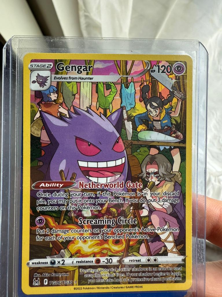 Gengar, Verzenden, Nieuw