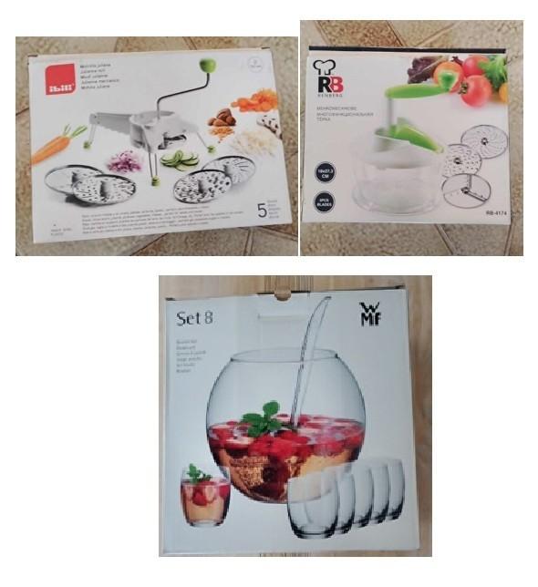 NIEUW keukenraspen en punch set, Huis en Inrichting, Ophalen of Verzenden, Nieuw