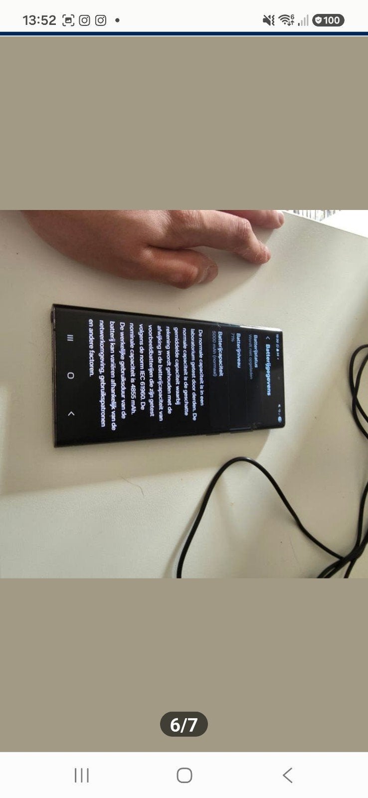 samsung s22 ultra, Telecommunicatie, Ophalen, Gebruikt