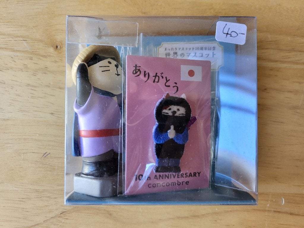 Figurine chat – Decole Concombre World Mascot – Japan, Collections, Enlèvement, Comme neuf, Animal
