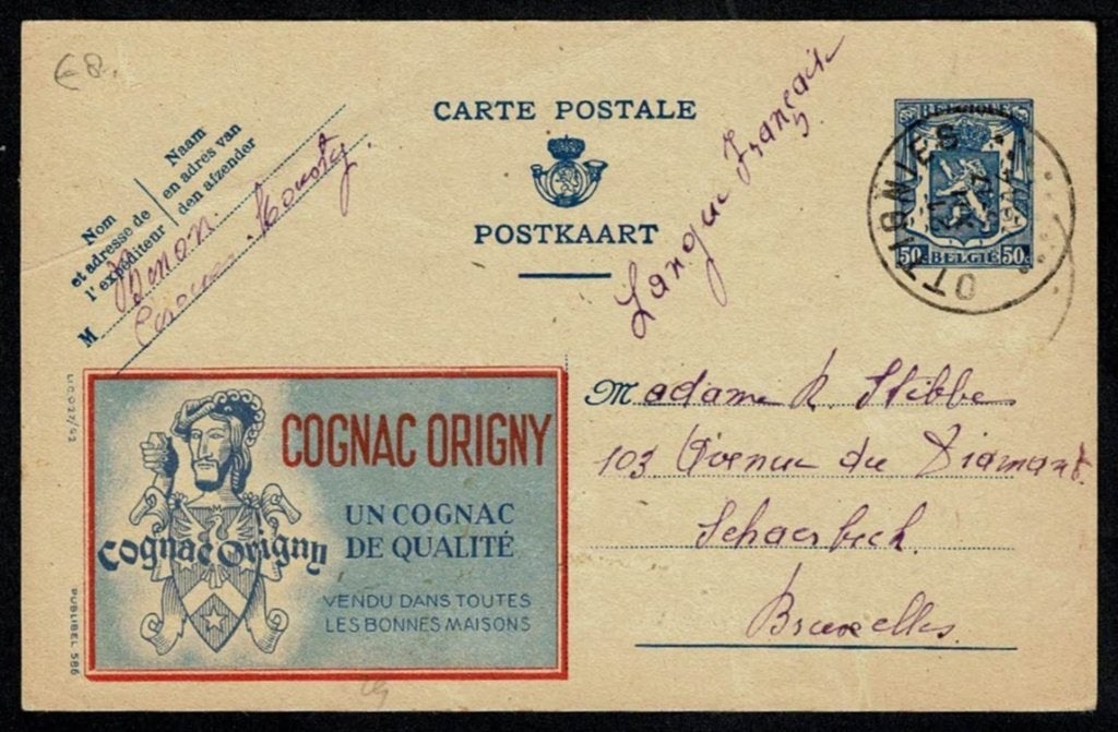 Publibel 586 - oud -  kleiner formaat - afgestempeld 1944, Envoi, Affranchi, Autre