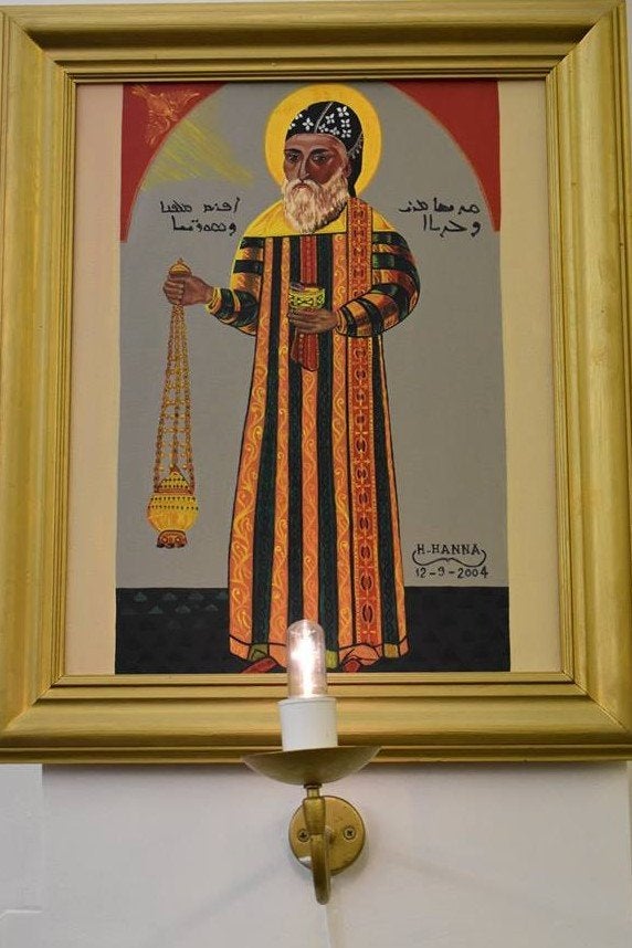 Peinture Saint Ephrem, Par joky kamo, Enlèvement