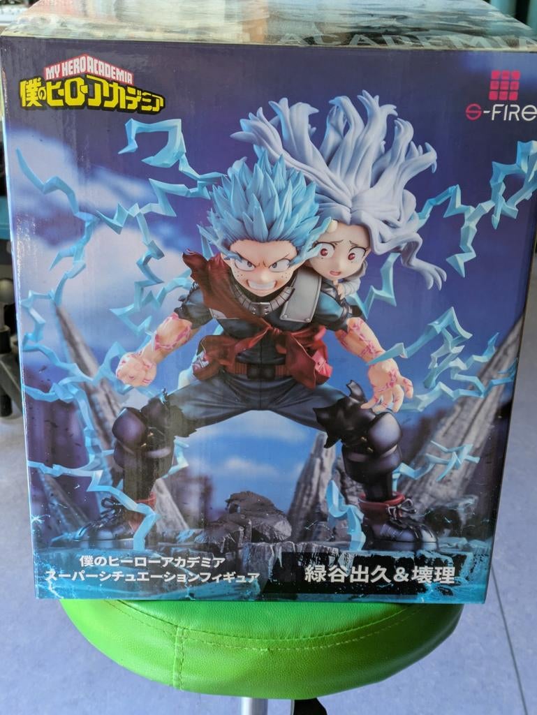 My heros Academia 26 cm de hauteur parfait état boîte d' ori, Enlèvement