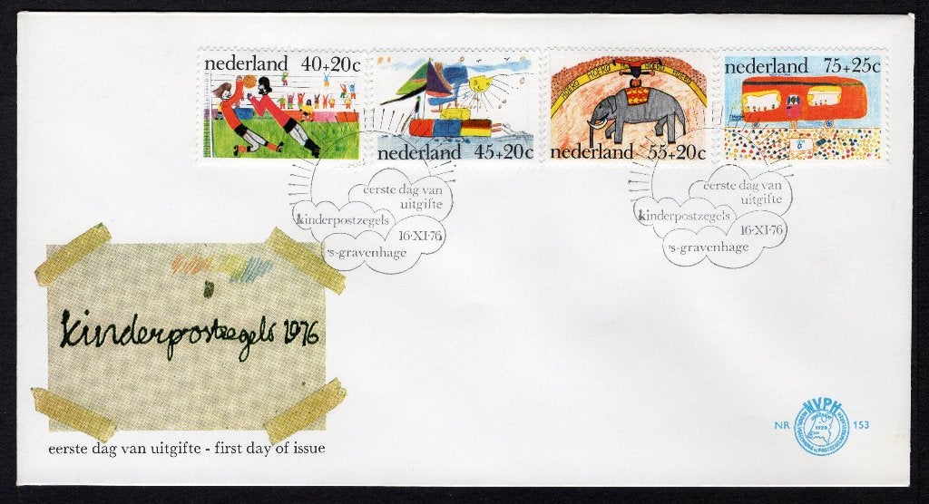 NEDERLAND E153 FDC 1976 - Kinderzegels, Verzenden, Na 1940, Gestempeld