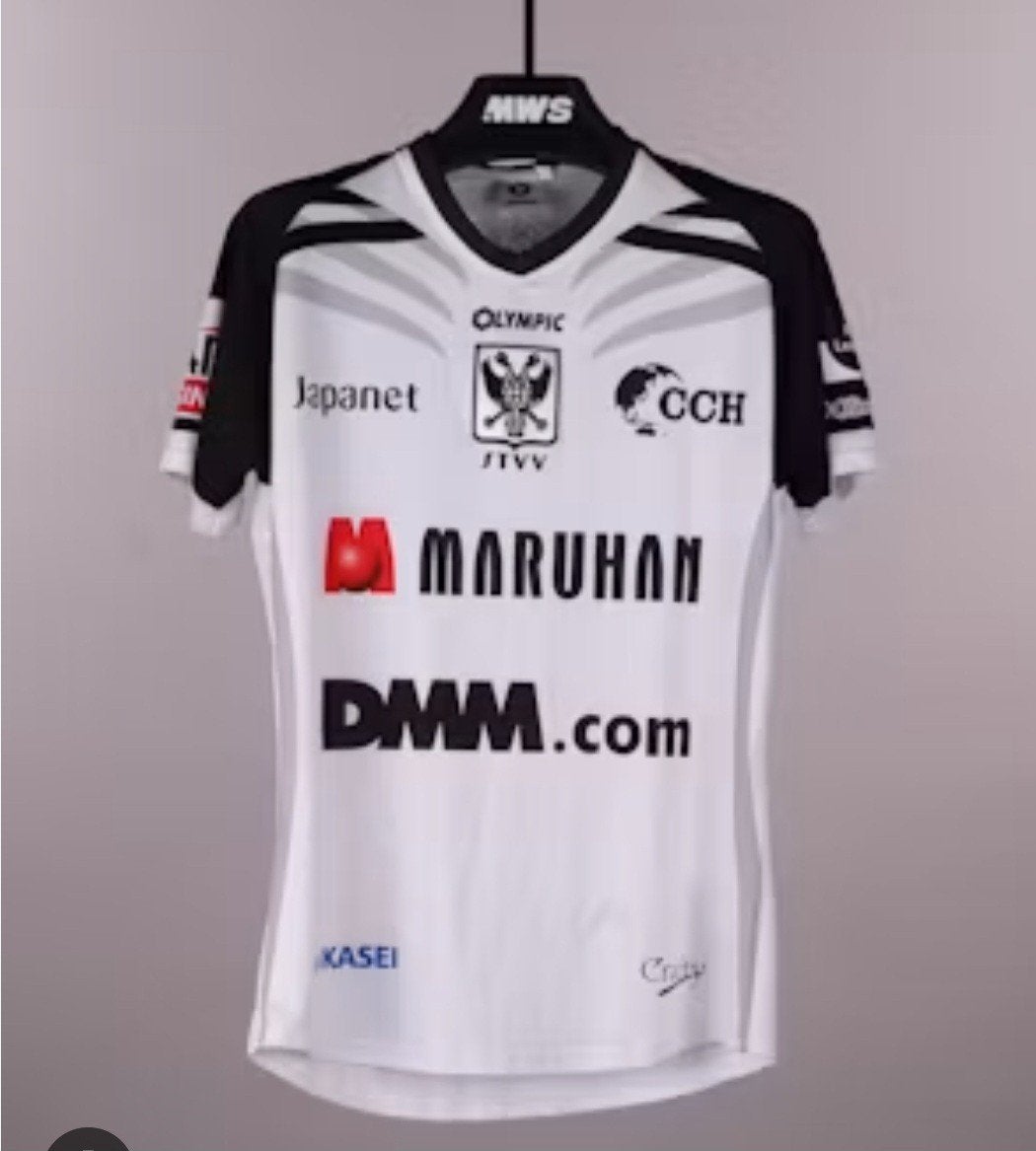 !!! gezocht stvv uitshirt 25 26 !!!, Ophalen