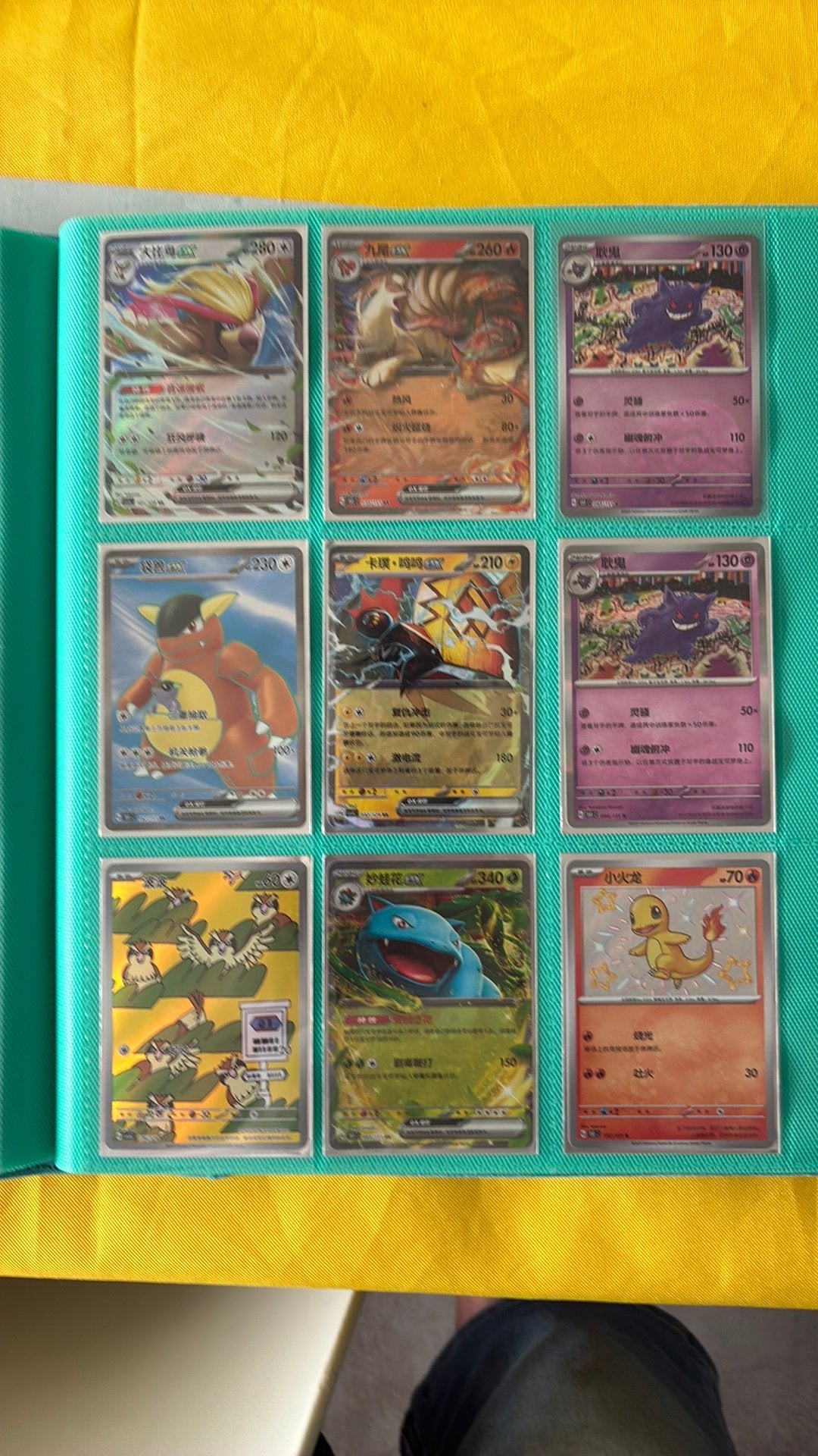 Pokemon kaarten, Ophalen of Verzenden, Zo goed als nieuw