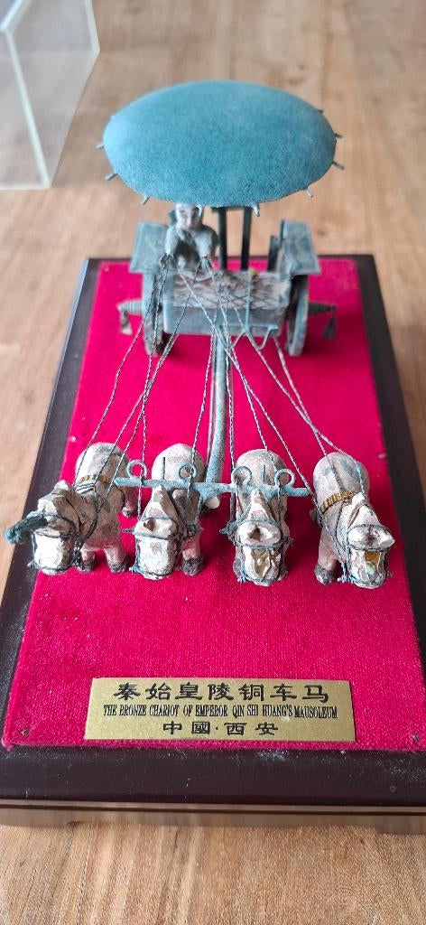 Bronzen strijdwagen keizer Qin shi replica, Antiek en Kunst, Ophalen, Brons