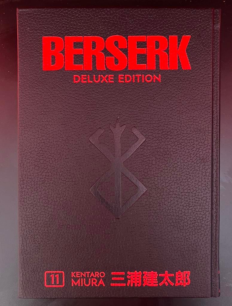 Berserk Deluxe Edition Volume 11, Plusieurs comics, Enlèvement ou Envoi, Comme neuf, Japon (Manga)