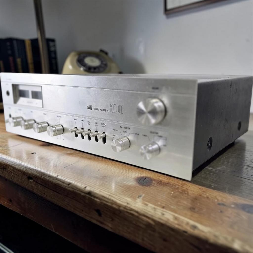 Vintage versterker :  Siera HiFi 8000, Verzenden, Gebruikt