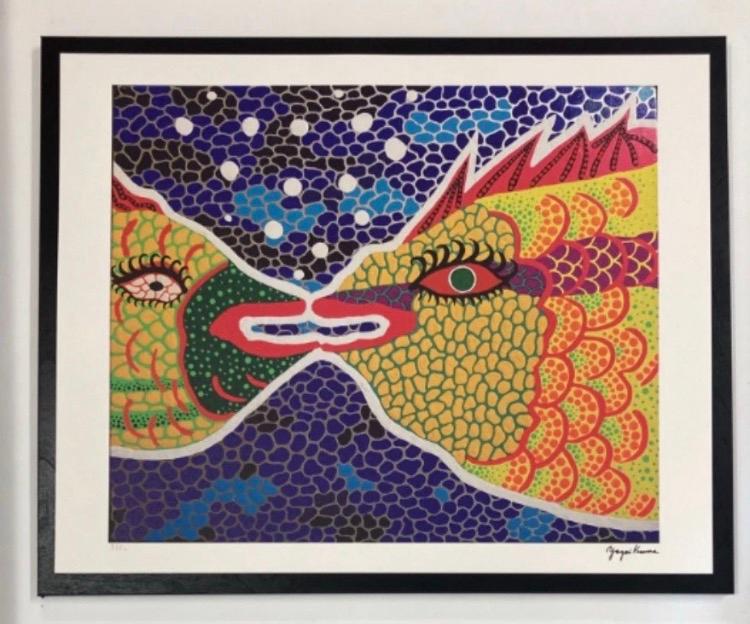 Yayoi Kusma : lithographie 40 par 50 vendue encadrée, Antiquités & Art, Art | Lithographies & Sérigraphies, Enlèvement ou Envoi