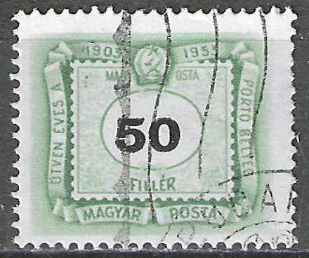 Hongarije 1953 - Yvert 209TX - Taxzegel - 50 fi (ST), Verzenden, Gestempeld