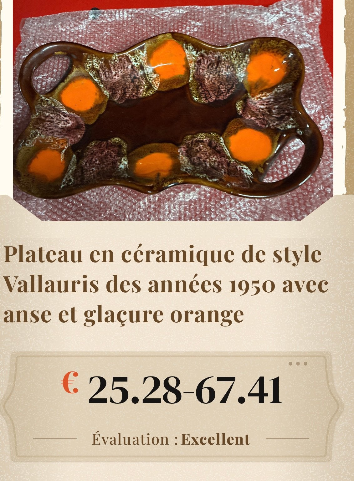 PLATEAU VALLAURIS JAREN 50, Antiek en Kunst, Ophalen