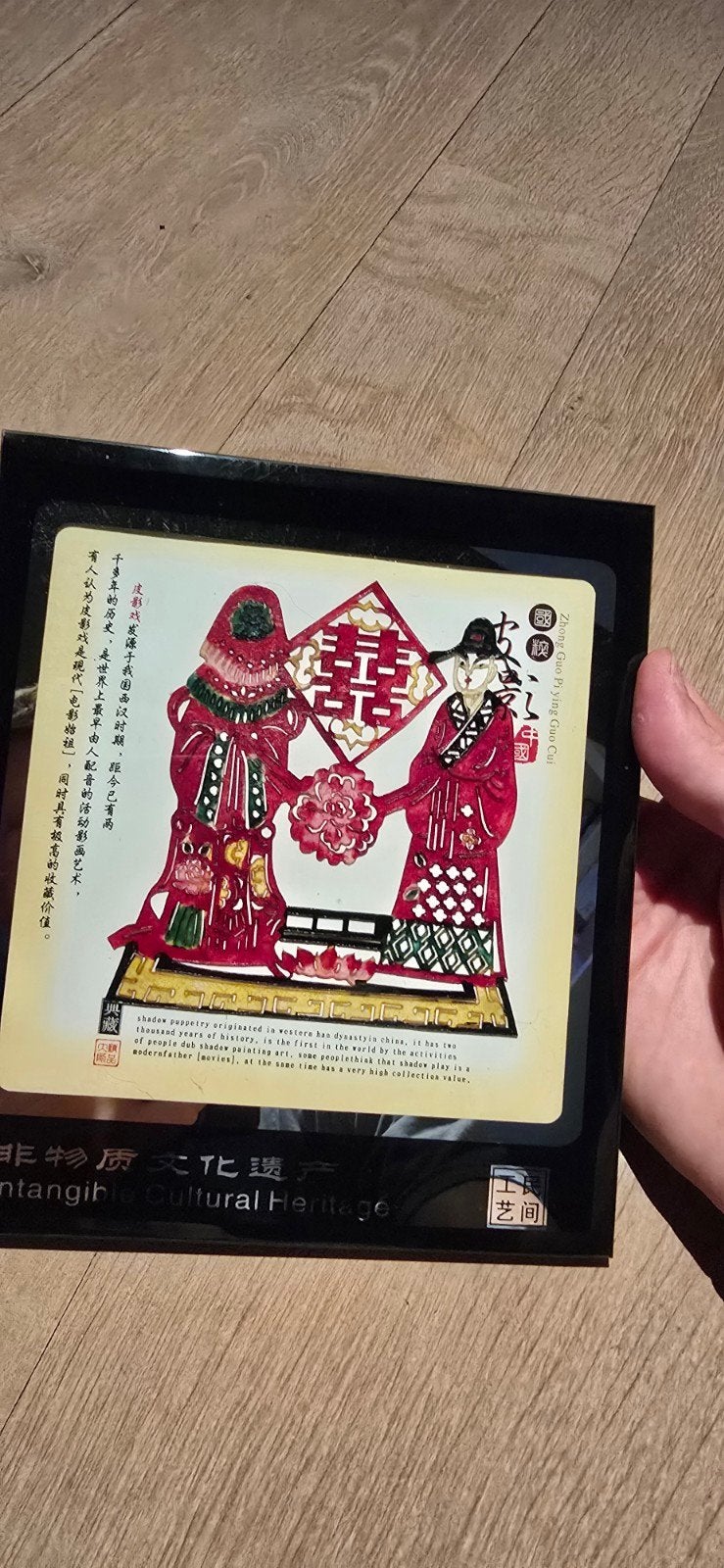 Figuren Chinese poppenkast, Antiek en Kunst, Ophalen of Verzenden