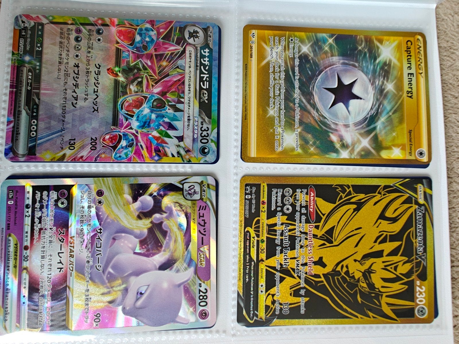 Verschillende Pokemon kaarten, Enlèvement ou Envoi, Neuf, Plusieurs cartes