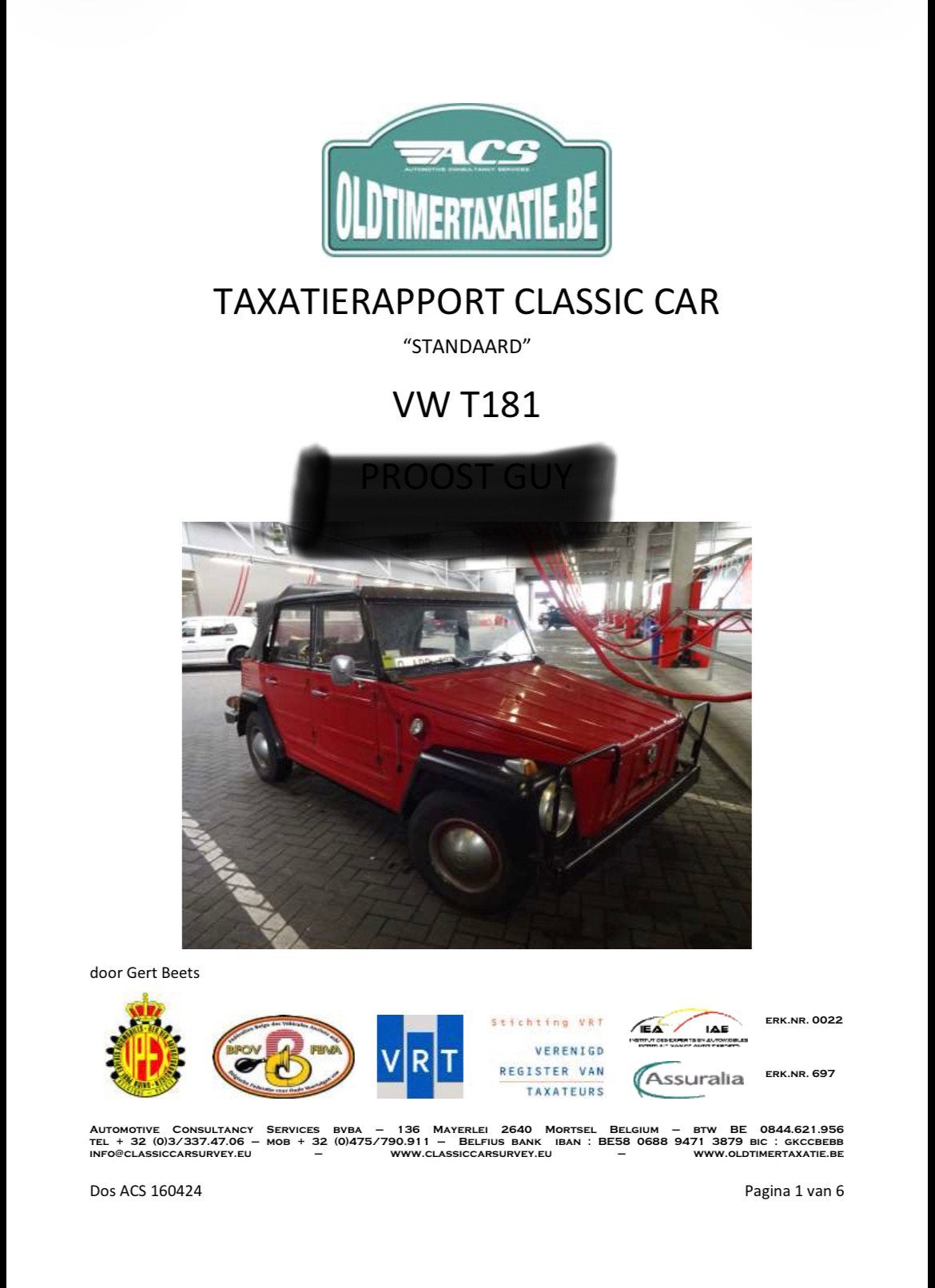 Volkswagen Kubel 1969 4x4, Auto's, Particulier, Te koop, Volkswagen